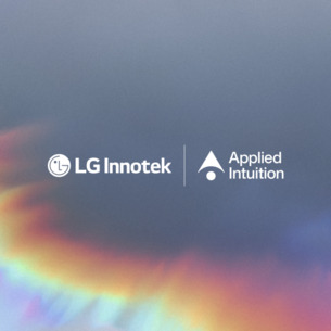 어플라이드 인튜이션, LG이노텍과 맞손… "자율주행차 개발 가속화"