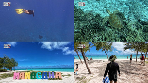 마리아나관광청·여기어때 협약… 곽범의 사이판 3부작 4월 순차 공개