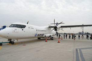 섬에어, 김포-사천 노선 정기 운항 시작… "매일 4회 왕복"