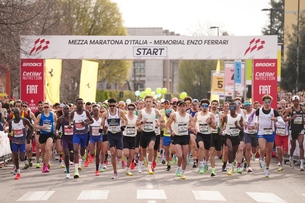 '2026 이탈리아 하프 마라톤 - 엔초 페라리 메모리얼' 성료