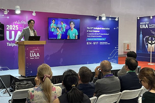 수술로봇, 표준화 도구 될까…자메닉스 RCT 임상서 가능성 제시