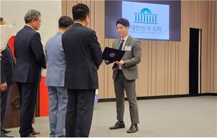 시수코퍼레이션, 국회 문체위원장 표창 수상... “라오스 기반 수출 전략 성과”