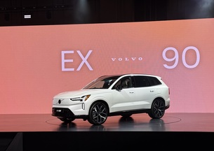 볼보자동차, 전기 SUV ‘EX90’ 출시… "연간 2000대 판매 목표"