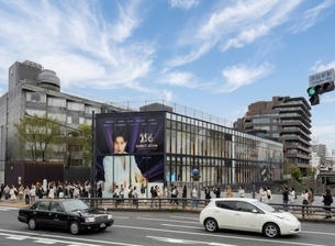 레페리, 도쿄 오모테산도에 K-뷰티 셀렉트스토어 개관