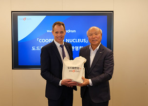 도드람, 佛 양돈 협동조합 쿠펄 방한…“전략적 협력 관계 구축”