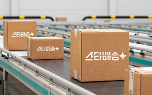 G마켓, 스타배송 확대 속도&hellip;아르고와 풀필먼트 협력