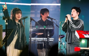 다시, 시작 되어준 집에서…장기하·실리카겔·한로로, '스페이스 공감' 홈커밍데이 [현장]