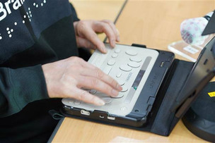 점자 단말기도 AI 탑재…접근성 기술 ‘지능화’ 흐름