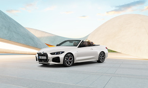 BMW 코리아, 4월 온라인 한정판 '4시리즈 컨버터블' 2종 출시