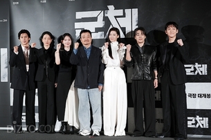 좀비가 진화한다…연상호X전지현X구교환X지창욱 이유있는 자신감 '군체' [종합]