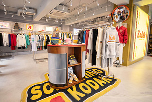 하이라이트브랜즈, IPO 공식화…해외 사업 확대 본격화