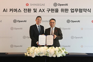 신세계, 오픈AI와 AI 커머스 협력…검색부터 결제·배송까지 통합