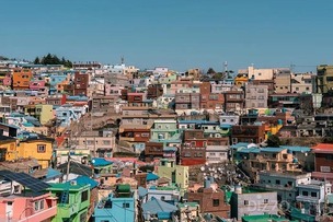 외국인 부산 관광 판 바뀐다… 교통 상품 1위 자리 뷰티·의료가 빼앗았다