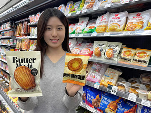 ‘겉바속쫀’ 대세…버터떡 등 쫀득 디저트 잇달아 출시