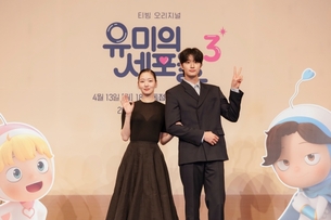 [종합] 10살 나이차 극복…김고은♥김재원, '유미의 세포들3'로 깨울 연애 세포