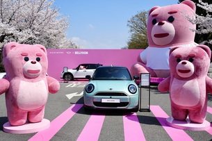 코오롱모터스, 여의도 봄꽃축제서 'MINI&times;벨리곰' 콜라보 성료