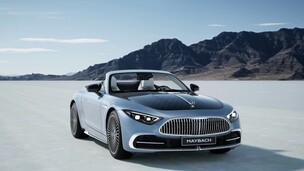 벤츠 코리아, 마이바흐·AMG 한정판 5종 출시