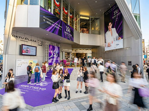 'K-뷰티 셀렉트스토어', 레오제이 모델로 오모테산도 광고 진행