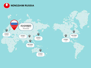 농심, 러시아 법인 신설&hellip;유라시아 진출 본격화