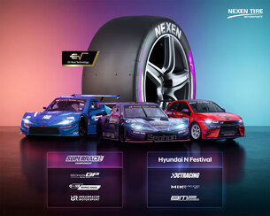 넥센타이어, 2026 모터스포츠 시즌 출전… '고성능 타이어 역량 강화'