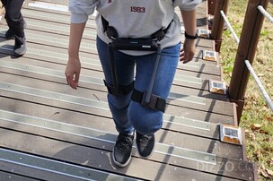 로봇 기능도 구독한다…위로보틱스, 보행 로봇 서비스 전환