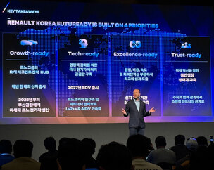 르노코리아 사장 '매년 신차 출시… 2028년 부산서 전기차 생산'