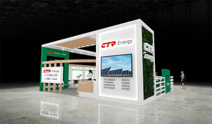 CTR에너지, 그린에너지엑스포 참가&hellip;태양광 통합 에너지 사업모델 공개