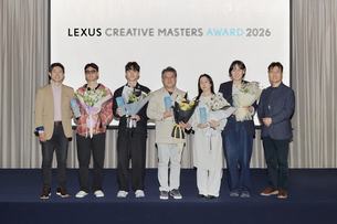 '장인정신 가치 조명'… 렉서스코리아, 공예 어워드 수상자 5인 선정
