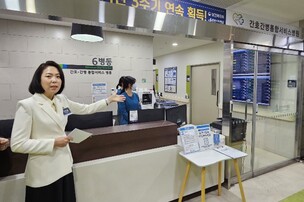 일손 부족한 지역 병원…디지털 의료기기로 운영을 바꾸다