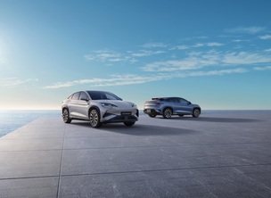 BYD코리아, 상품성 강화한 '씨라이언 7 플러스' 추가