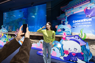 롯데월드 아쿠아리움 x 쿠키런 컬래버, 방문객 27% 급증