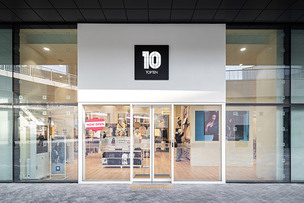 신성통상 탑텐, 신도시 출점 전략 강화…운정 스타필드 빌리지 입점