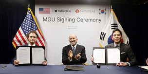 신세계, 美 리플렉션 AI와 손잡았다…유통 혁신 현실화되나