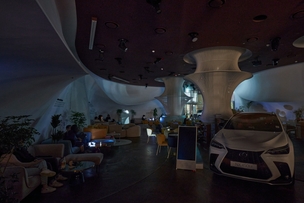 한국토요타, '지구의 날' 맞이 전국 소등 캠페인 실시