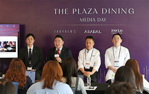 한화, 광화문에 ‘더 플라자 다이닝’ 개장…복합 외식 플랫폼 선보여