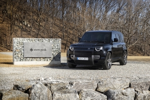 JLR 코리아, 스노우피크코리아와 맞손… '디펜더 고객 전용 캠핑 프로그램 운영'
