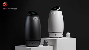 SK인텔릭스, 레드닷 디자인 어워드 2개 본상 수상