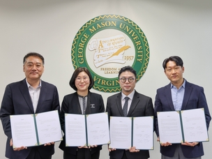 조지메이슨대 한국캠퍼스, 교육·에듀테크 기업과 협약… K-컬처·AI 융합 인재 양성 추진