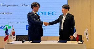 &ldquo;물류 자동화 수요 확대&hellip;엑소텍&middot;CJ올리브네트웍스 협력 강화&rdquo;