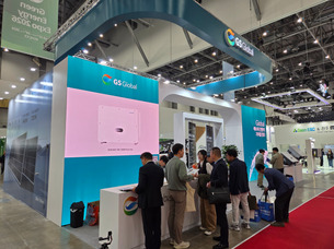 GS글로벌, 국제그린에너지엑스포 참가&hellip; 태양광 사업 협력 확대 모색