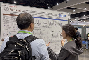 T세포 CAR-T ‘자기 공격’ 난제, 유전자 편집으로 해결 단서 제시