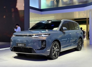 [오토 차이나] BYD, 오션 시리즈 '신차 3종' 공개… "플래시 충전 기술 탑재"