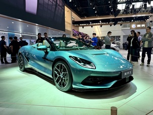 [오토 차이나] 스마트 전기 슈퍼카 '덴자 Z' 글로벌 첫 공개… "고성능 시장 진출"