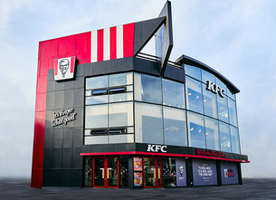 KFC 코리아, 칼라일 품으로…국내 사업 확장 속도 낸다