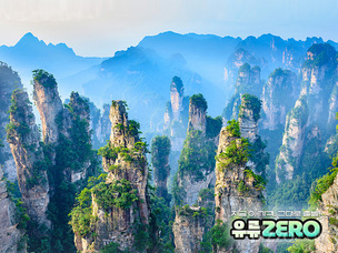 5월 유류할증료 33단계 확정&hellip;  여행업계 '가격 방어' 총력전