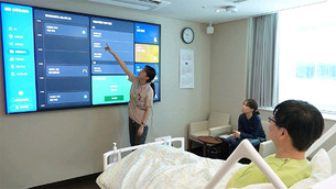 스마트병실, 입원 경험 바꿀까…삼성서울병원 환자 중심 병실 시범 적용