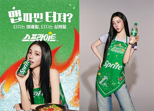 유통업계 굿즈, 실용성 겸비한 캐릭터·브랜드 결합 상품 확대