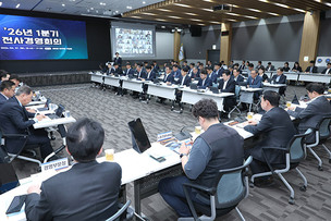 수자원공사, 에너지 안보 대응&hellip;재생에너지 10GW 확대 추진