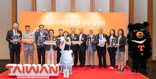 타이완관광청, '24시간 언제든 즐기는 여행지'로 한국 시장 공략