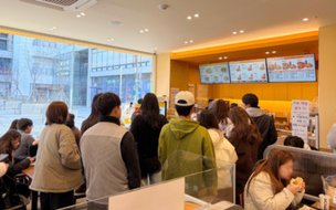 맘스터치, ‘고유가 피해지원금’ 사용 안내 강화